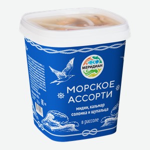 Морское ассорти Меридиан в рассоле, 390 г