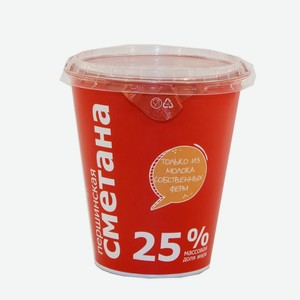 Сметана Першинское, 25%, 330 г
