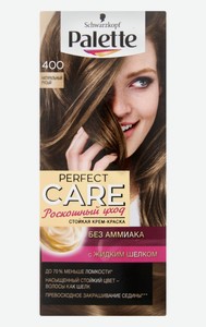 Краска для волос palette perfect care 300 светло-русый