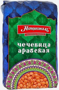 Чечевица Националь арабская, красная, 450 г, пакет