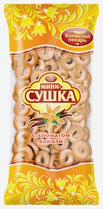 Сушки Волжский пекарь Мини с ароматом ванили, 180 г