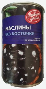 Маслины Первым делом без косточки, 280 г