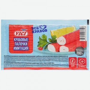 Крабовые палочки Vici замороженные имитация, 200 г