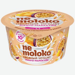 Продукт овсяный Nemoloko Yo‘Gurt Манго-Маракуйя, 130 г