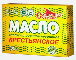 Масло страна. Масло сладкосливочное несоленое 