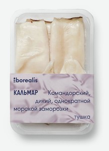 Кальмар Borealis Командорский однократной заморозки филе, 500 г