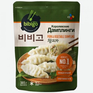 Дамплинги Бибиго Королевские замороженные со свининой и овощами, 385 г