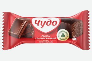 Сырок глазированный Чудо со вкусом шоколада 23%, 40 г, флоупак