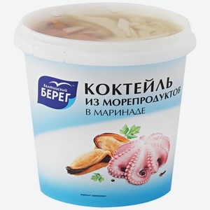 Коктейль из морепродуктов Балтийский Берег в маринаде, 390 г