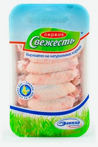 Изображение товара