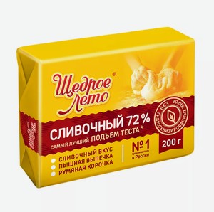 Маргарин Щедрое Лето сливочный 72%, 200 г