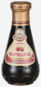 Соус Кинто Наршараб гранатовый, 380 г, стеклянная бутылка