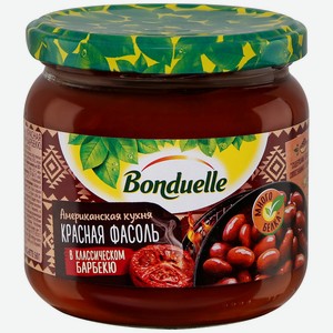Фасоль консервированная Bonduelle красная в классическом барбекю, 360 г