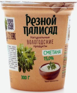 Сметана Резной Палисад 15%, 300 г