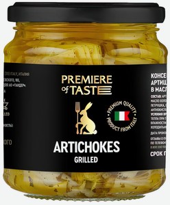 Артишоки маринованные Premiere of Taste, 280 г