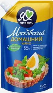 Майонез Я люблю готовить Московский домашний 55%, 600 мл