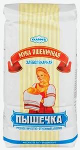 Мука Пышечка пшеничная высший сорт, 2 кг