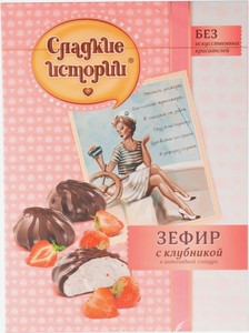 Конкурс 