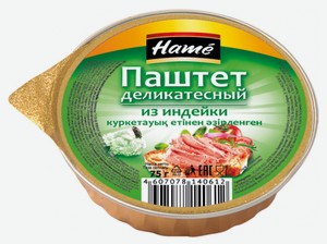 Паштет Hame Деликатесный из индейки, 75 г