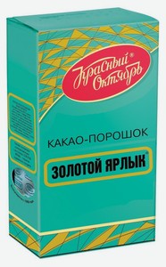 Какао-порошок Красный Октябрь Золотой ярлык, 100 г