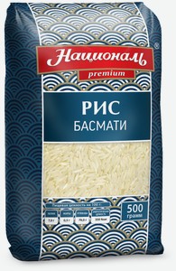 Рис  длиннозерный Националь Premium Басмати шлифованный 500 г