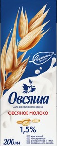Напиток овсяный Овсяша обогащенный витаминами и минеральными веществами, 1.5%, 200 мл, тетрапак