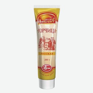 Горчица Русский Аппетит Русская, 200 г