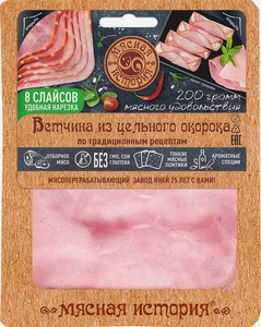 Изображение товара