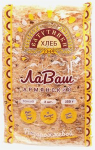 Лаваш Ватутинки Хлеб армянский пшеничный тонкий, 2 шт., 350 г