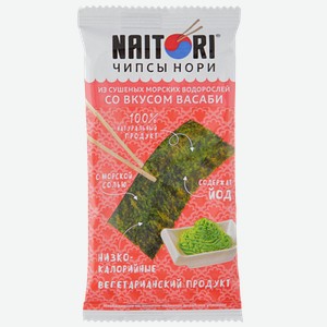 Чипсы Naitori нори из сушеных морских водорослей васаби, 3 г