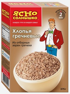 Хлопья гречневые Ясно Солнышко, 375 г (9 шт)