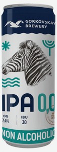 Пиво безалкогольное Горьковская пивоварня светлое нефильтрованное Ipa 0%, 330 мл