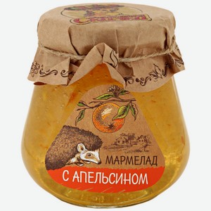 Мармелад Мармеладная Сказка с Апельсином, 300 г