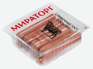 Сосиски Мираторг Сливочные вареные, 400 г