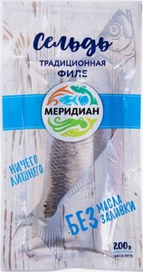  Сельдь Меридиан Традиционная филе, 200 г