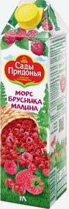 Морс Сады Придонья Брусника-Малина 1 л Тетрапак