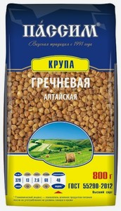 Гречка Пассим Алтайская крупа ядрица, 800 г