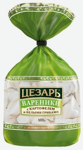 Вареники Цезарь с картофелем и белыми грибами, 600 г, пакет