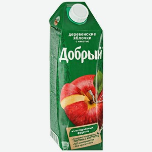 Нектар Добрый Деревенские яблочки с мякотью 1 л