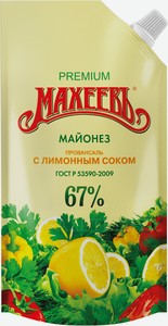 Майонез Махеевъ провансаль с лимонным соком 67%, 400 мл, дой-пак