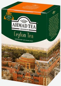 Чай черный Ahmad Tea Ceylon Tea Orange Pekoe листовой, 200 г
