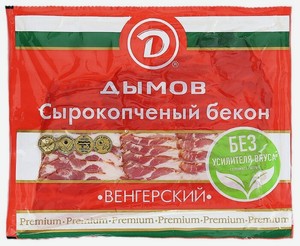 Бекон Дымов Венгерский сырокопченый нарезка, 200 г