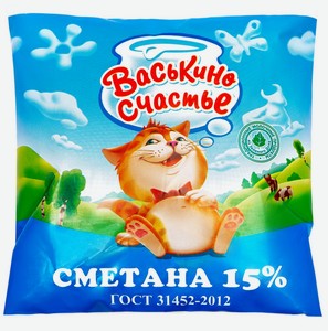 Сметана Васькино счастье 15%, 450 г, пакет