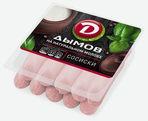 Сосиски Дымов На натуральном молоке 580 г