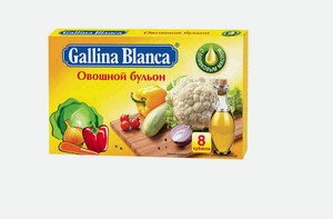 Бульон овощной gallina blanca ту