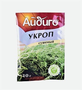 Укроп Айдиго сушеный, 10 г