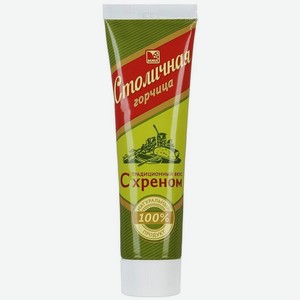 Горчица МЖК Столичная с хреном, 100 г