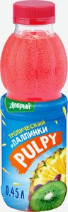 Напиток сокосодержащий Добрый Pulpy Тропический и палпинки, 450 мл