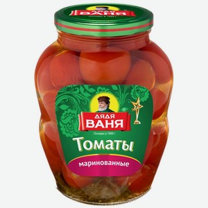 Томаты маринованные Дядя Ваня, 1.8 кг