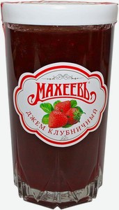 Джем Махеевъ из клубники, 400 г